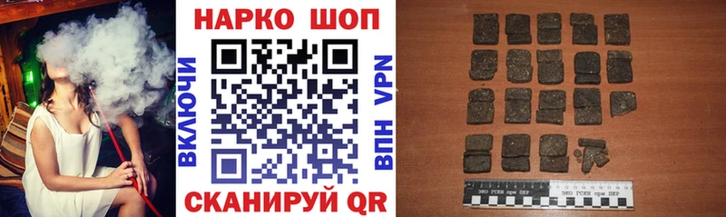 Купить закладку АМФ  Марихуана  КОКАИН  МЕФ  ГАШИШ  Alpha-PVP  Вилюйск