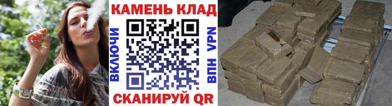 Купить где  Вилюйск  Гашиш ice o lator 