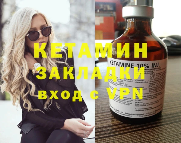 apvp Алексин