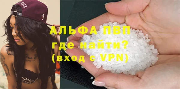 амф Алексеевка