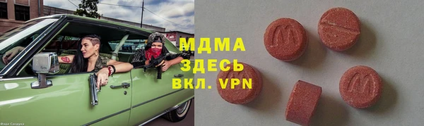амф Алексеевка