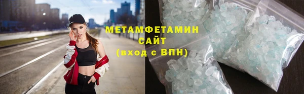 скорость mdpv Алзамай