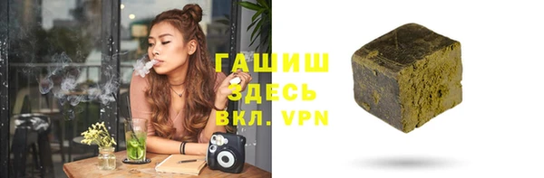 скорость mdpv Алзамай