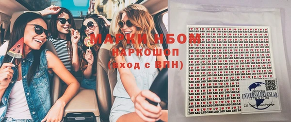 амф Алексеевка