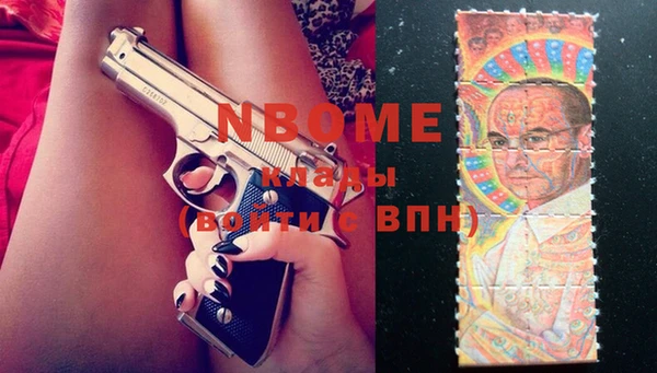 амф Алексеевка