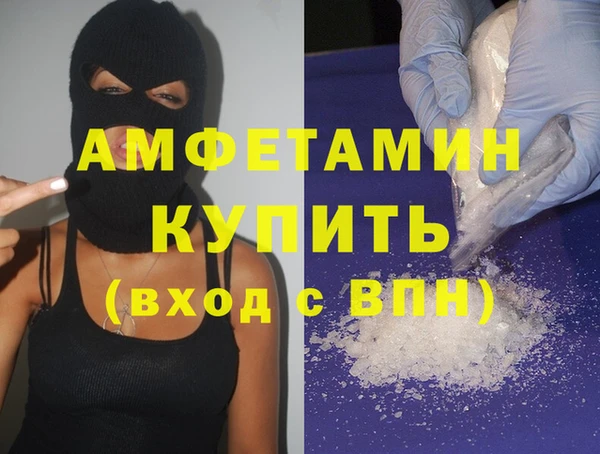 амф Алексеевка