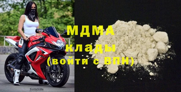 амф Алексеевка