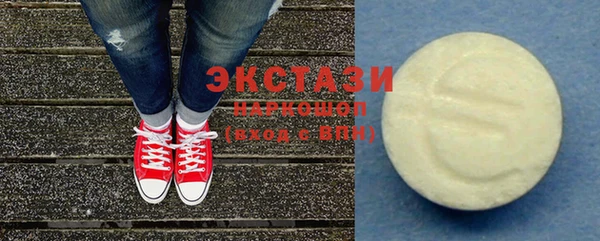 apvp Алексин