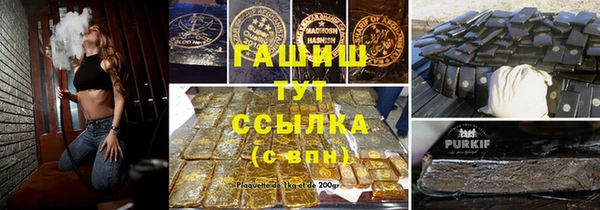амф Алексеевка