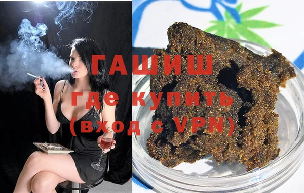 скорость mdpv Алзамай