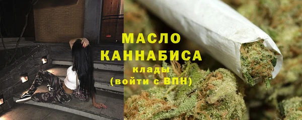 скорость mdpv Алзамай