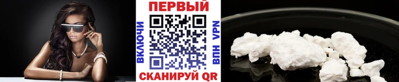 Метамфетамин витя  Купить закладки  Вилюйск 